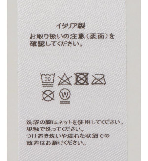 journal standard L'essage「【BAUM UND PFERDGARTEN】 SWEDISH stockings net tights/ストッキング」|タイツ・ストッキング|