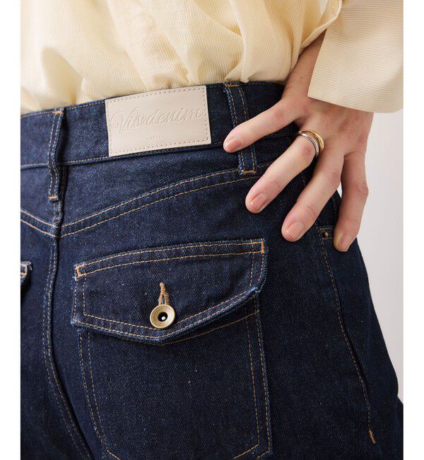 VIS「フレアシルエットデニム」|デニム|