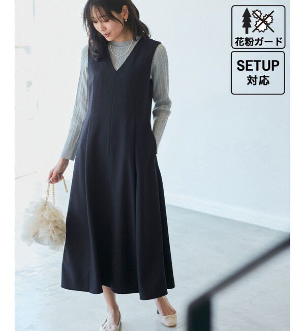 Rope&rsquo;Picnic「【花粉ガード】クリアツイルジャンパースカート/セレモニー・通勤対応・セットアップ対応」|ワンピース|コンメイン