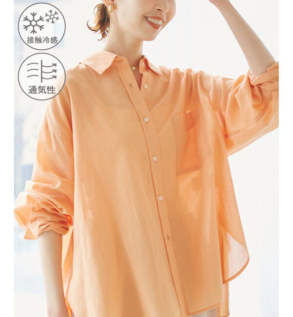 Rope&rsquo;Picnic「【接触冷感・通気性】お着軽シャツシリーズ/綿ボイルバックタックシャツ」|シャツ・ブラウス|オレンジ(70)