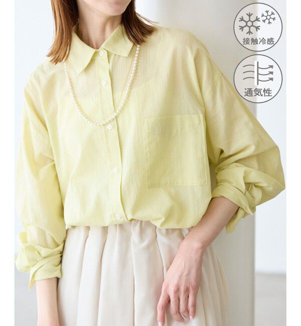 Rope&rsquo;Picnic「【接触冷感・通気性】お着軽シャツシリーズ/綿ボイルバックタックシャツ」|シャツ・ブラウス|イエロー(80)