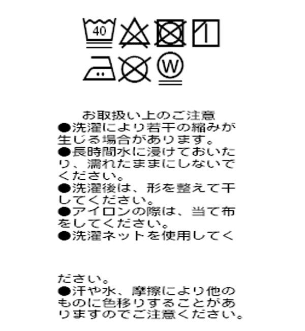  「【リバイバル/一枚でも重ねても】フライスクルーTee」|Tシャツ・カットソー|