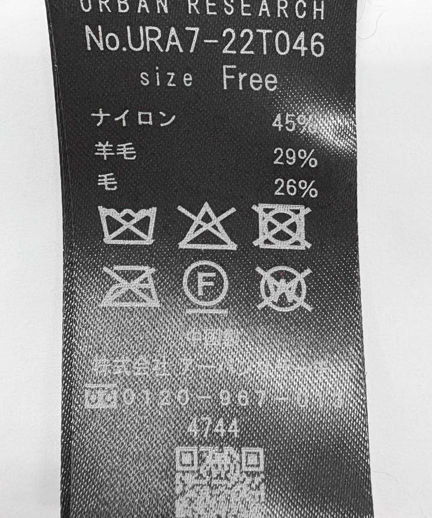 URBAN RESEARCH「シアーモヘヤキャミソール」|ニット・セーター|