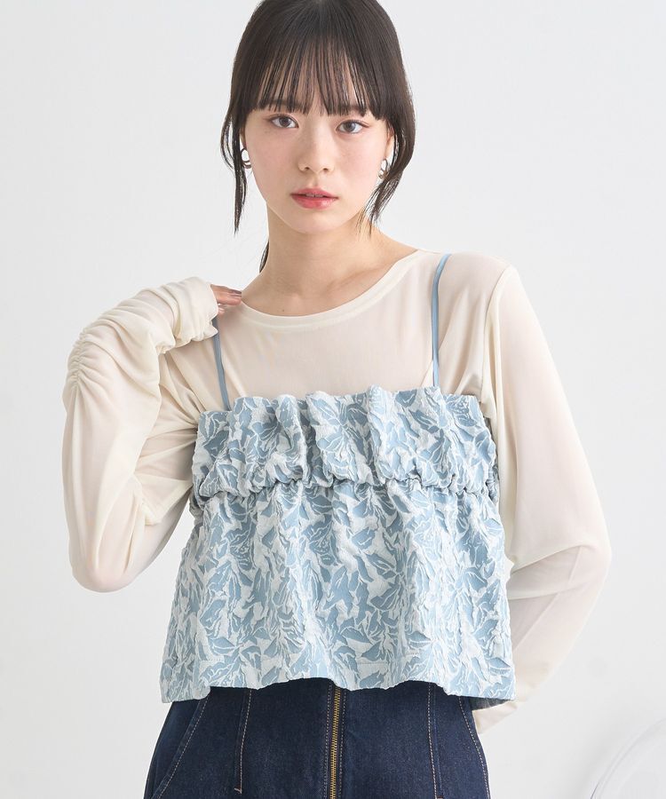 earth music&ecology「ジャカードビスチェ」|ベスト・ジレ|Blue