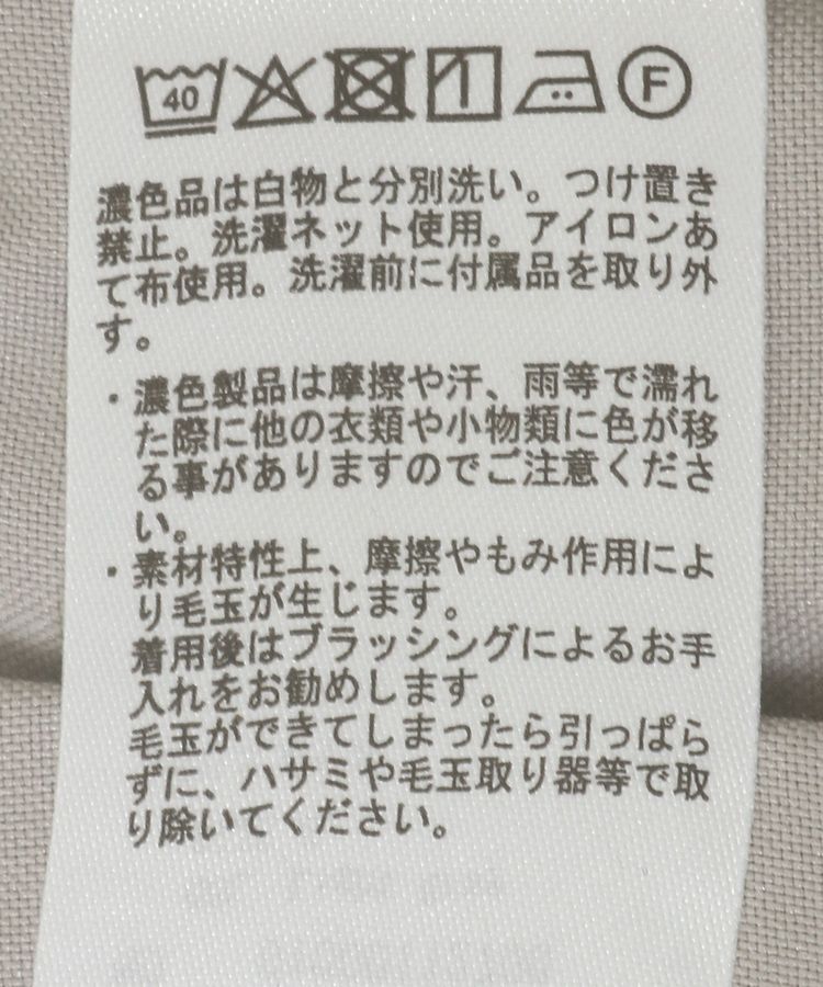 earth music&ecology「ウエストベルト付きショートパンツ」|その他|