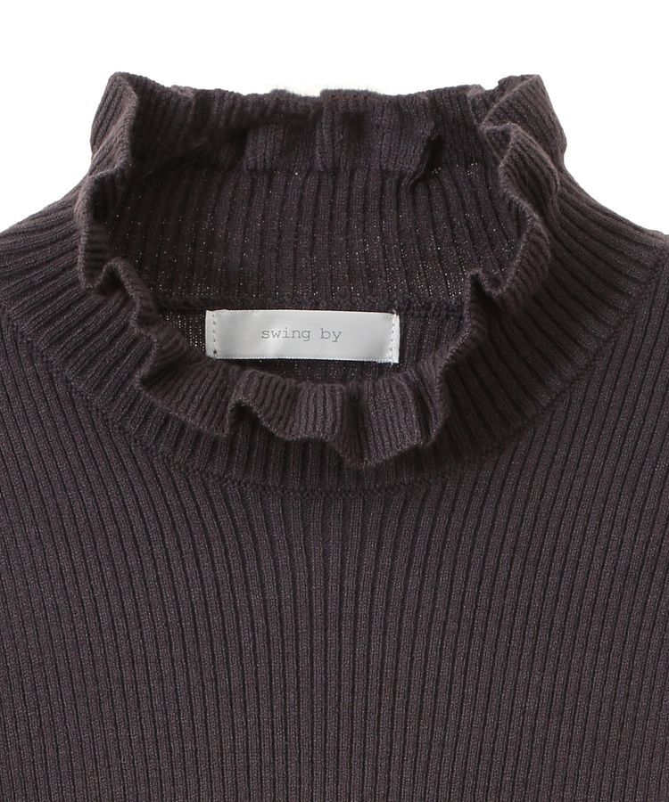 Green Parks「・swing by フリルハイネックリブニット」|ニット・セーター|