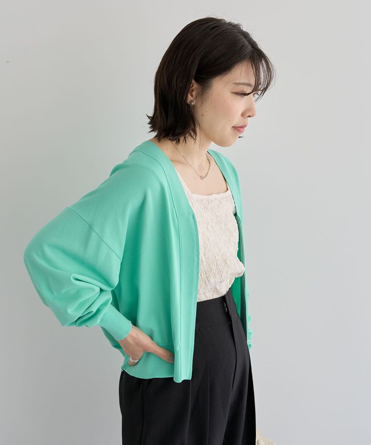 Green Parks「フロントZIPニットカーディガン」|カーディガン|