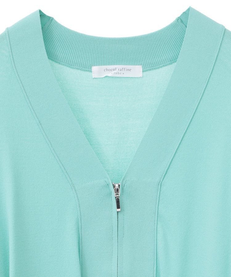 Green Parks「フロントZIPニットカーディガン」|カーディガン|