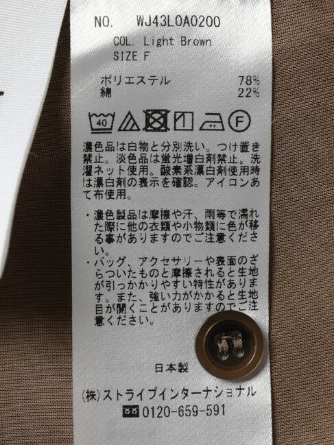 GARAGE OF GOOD CLOTHING「【日本製】ボイルローンハーフスリーブブラウス」|シャツ・ブラウス|