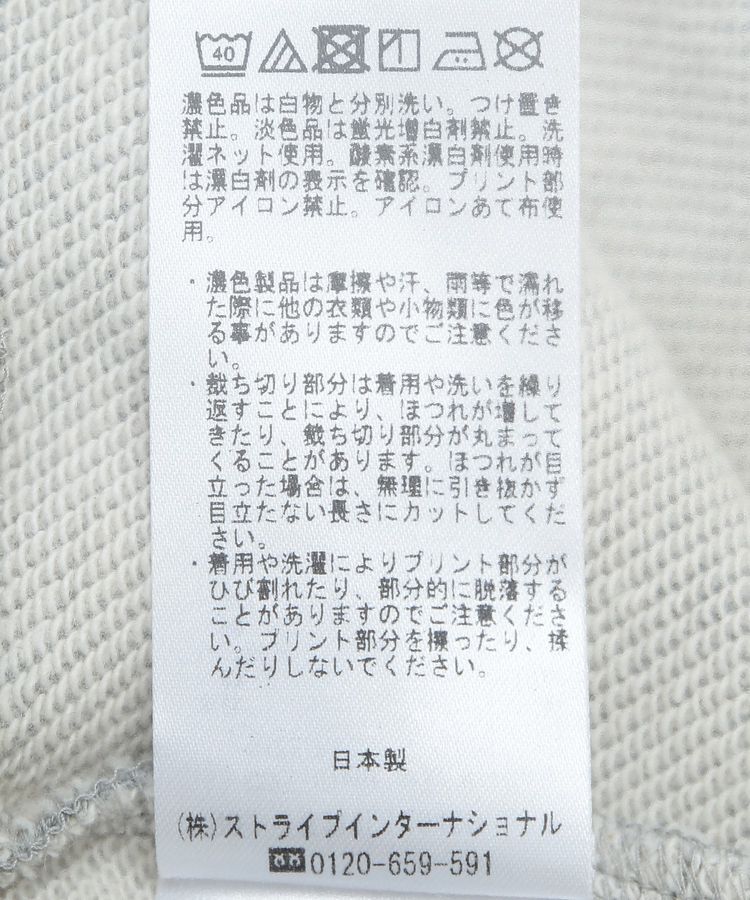 GARAGE OF GOOD CLOTHING「裏毛ロゴスウェットプルオーバー」|スウェット・ジャージ|