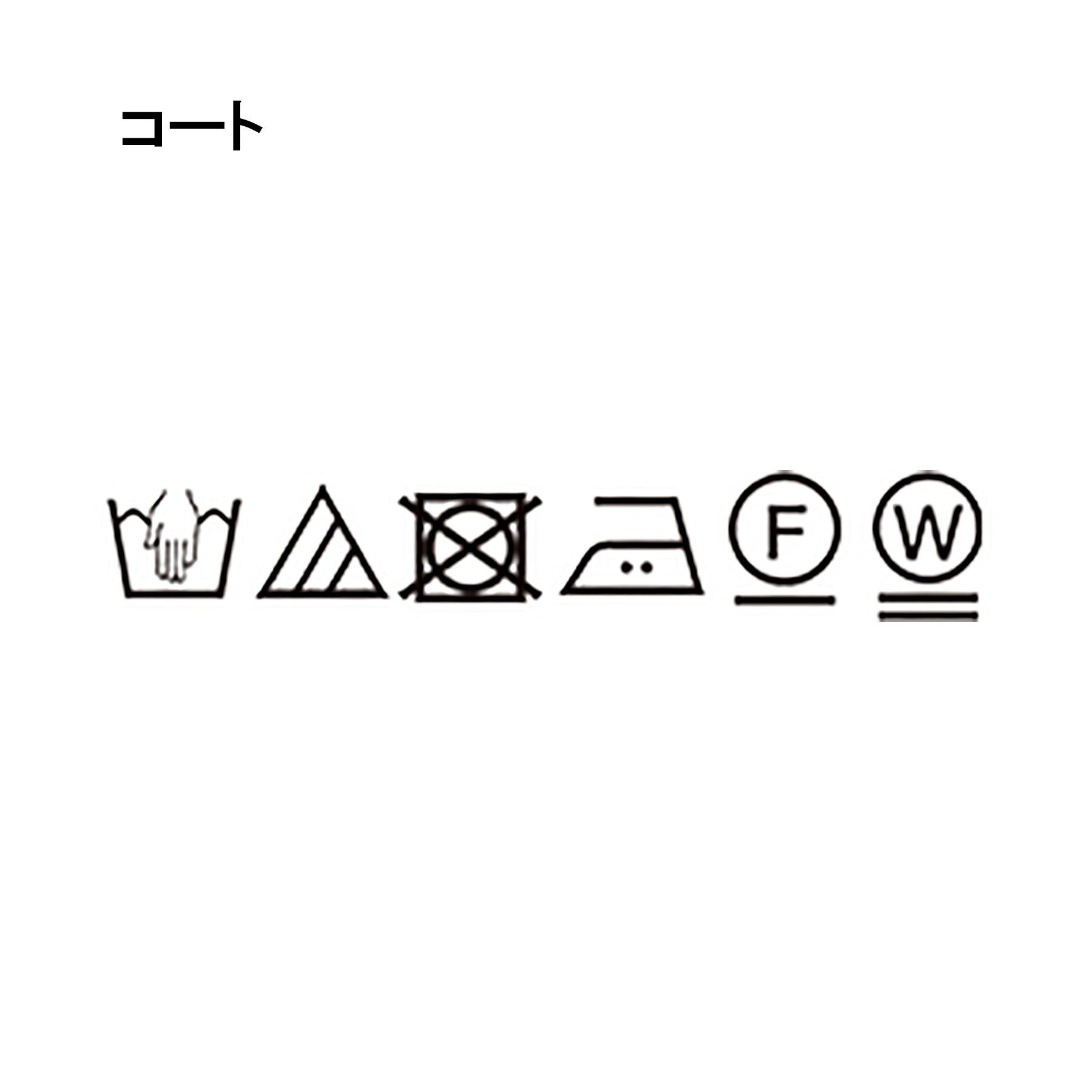 INDIVI「【ファーライナー付き/マルチWAY】マウンテンパーカ」|その他|