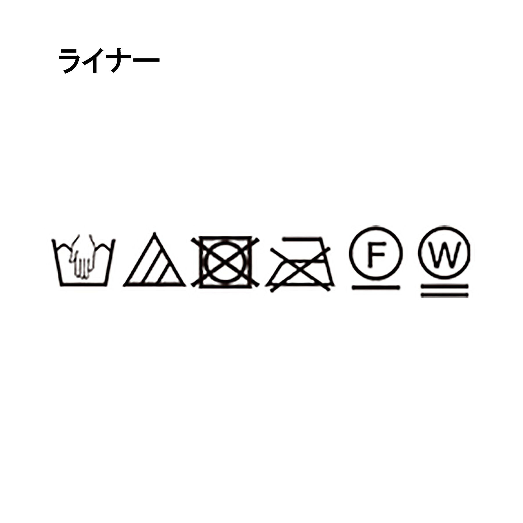 INDIVI「【ファーライナー付き/マルチWAY】マウンテンパーカ」|その他|