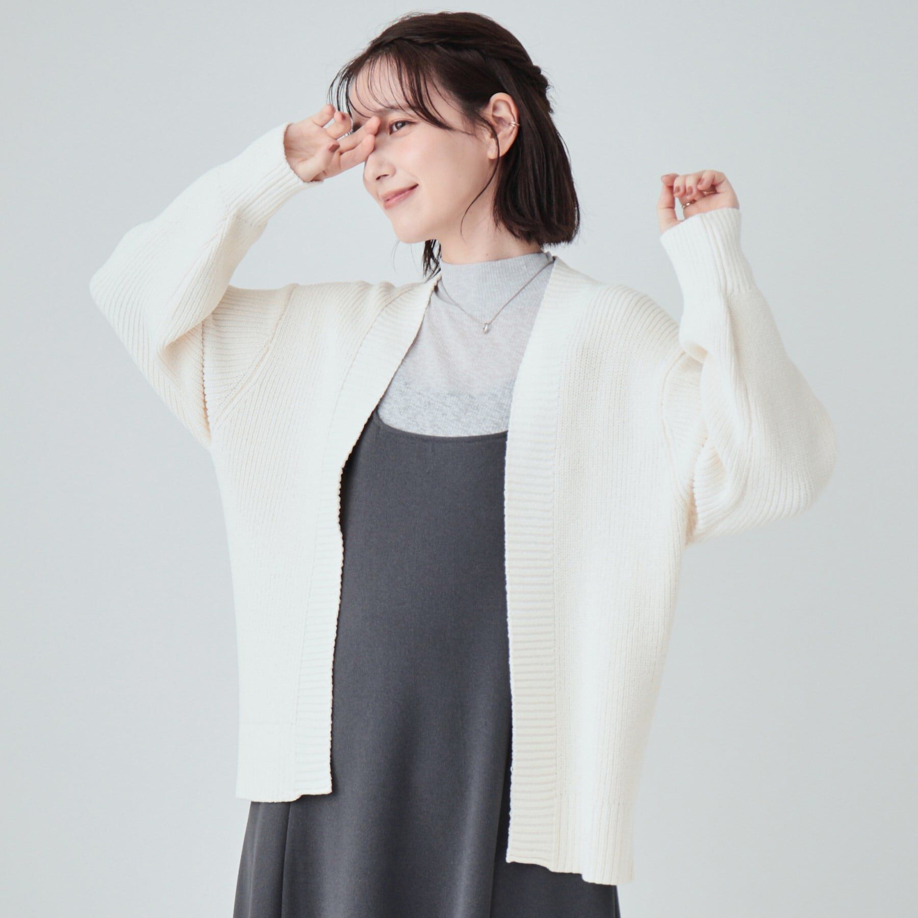 SHOO･LA･RUE「【洗える】ざっくり編みトッパーカーディガン」|カーディガン|アイボリー(004)