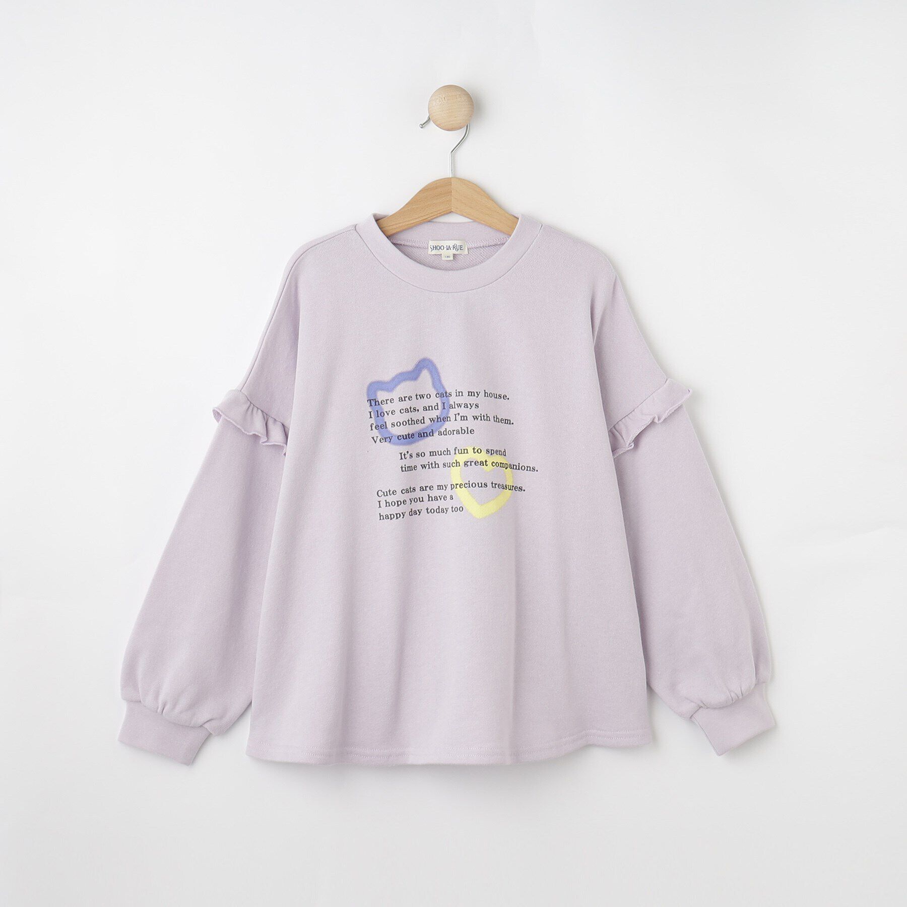 SHOO･LA･RUE「【130-150cm/洗える/姉妹リンク可】お袖フリルがアクセント アソートプリントスウェット」|その他|ラベンダー(080)