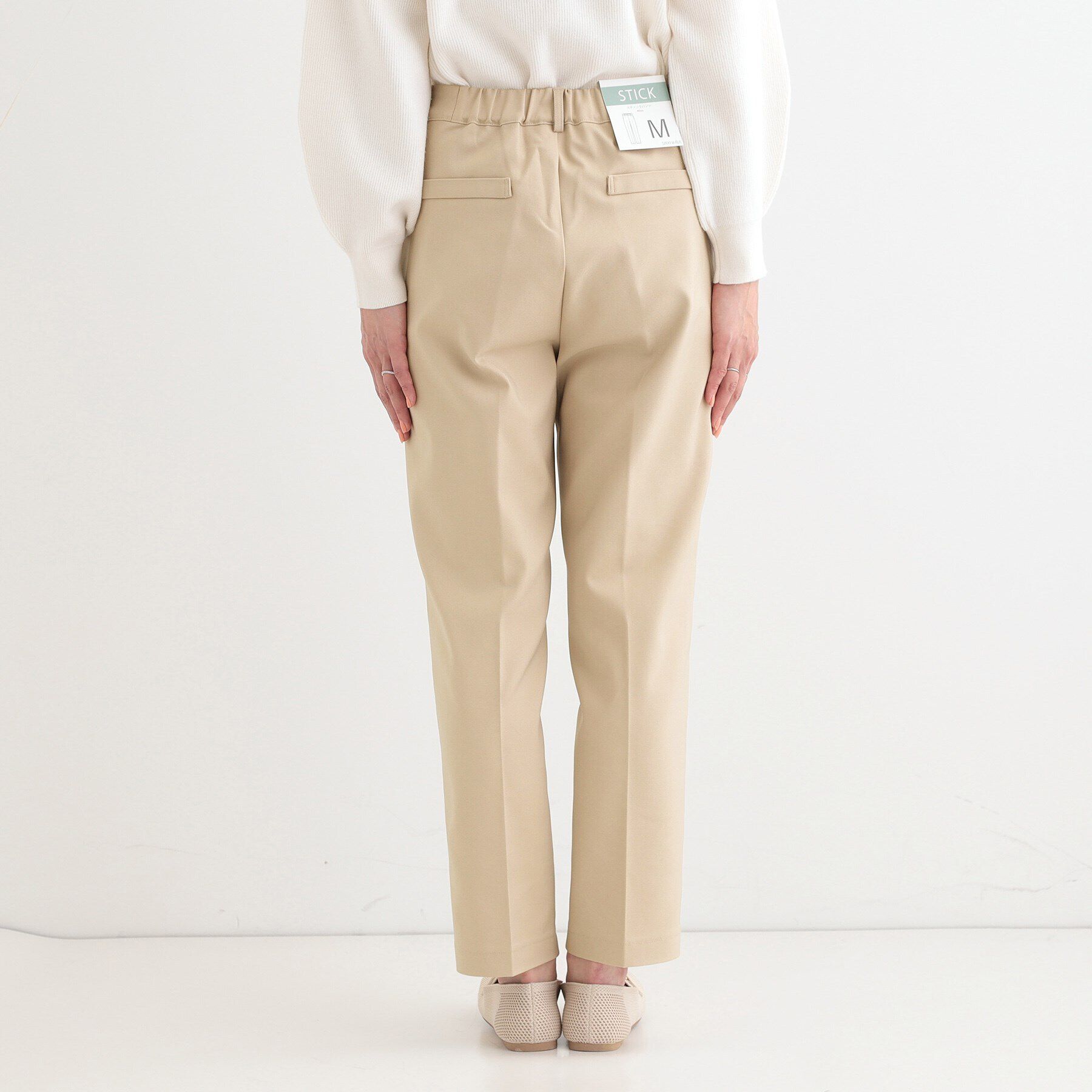 SHOO･LA･RUE「【高レビュー/洗える/美脚シルエット】ソフトスティックパンツ」|その他|