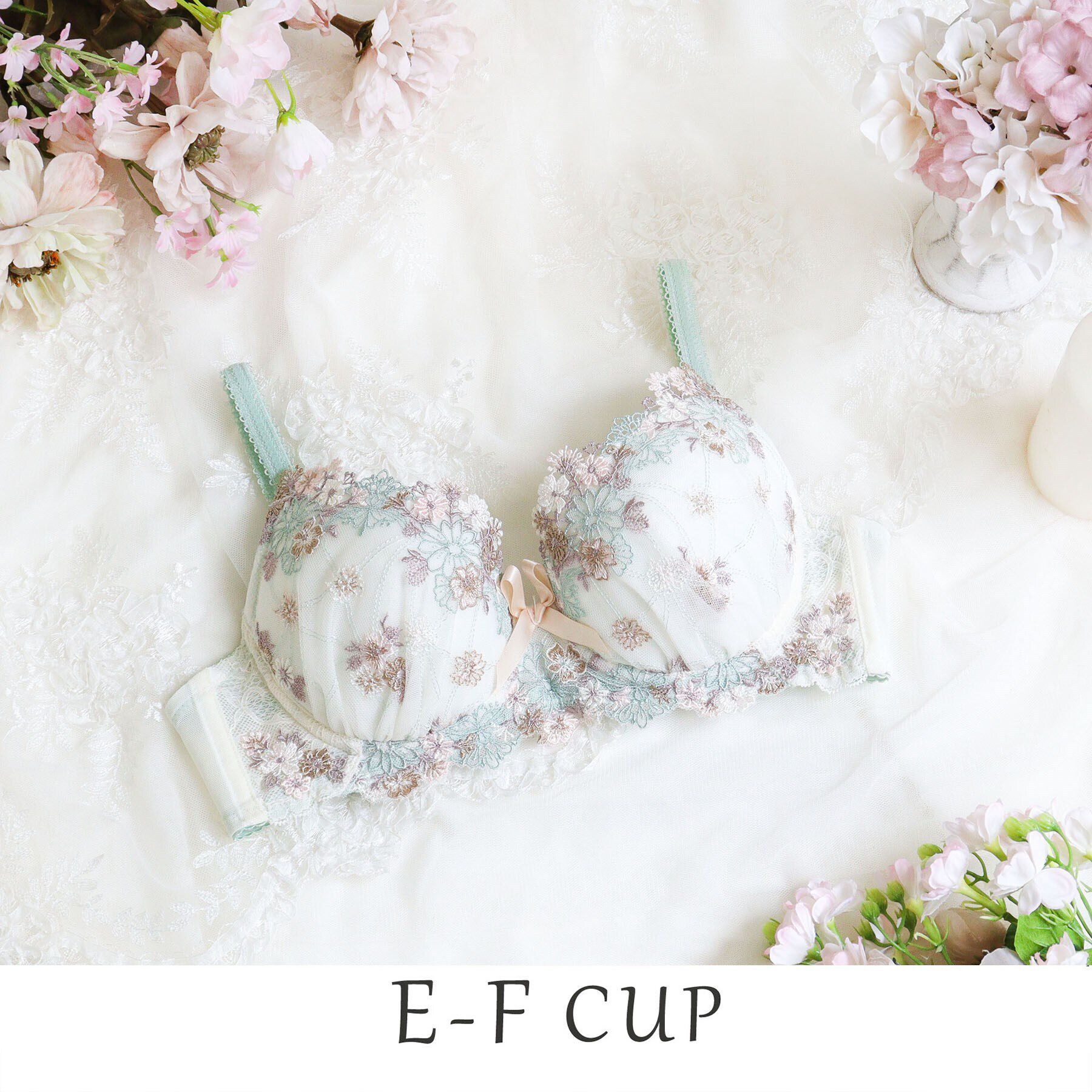 Risa Magli「アレッタ ブラジャー（E-F）＜サイドシェイプ＞」|インナー|ミント(021)