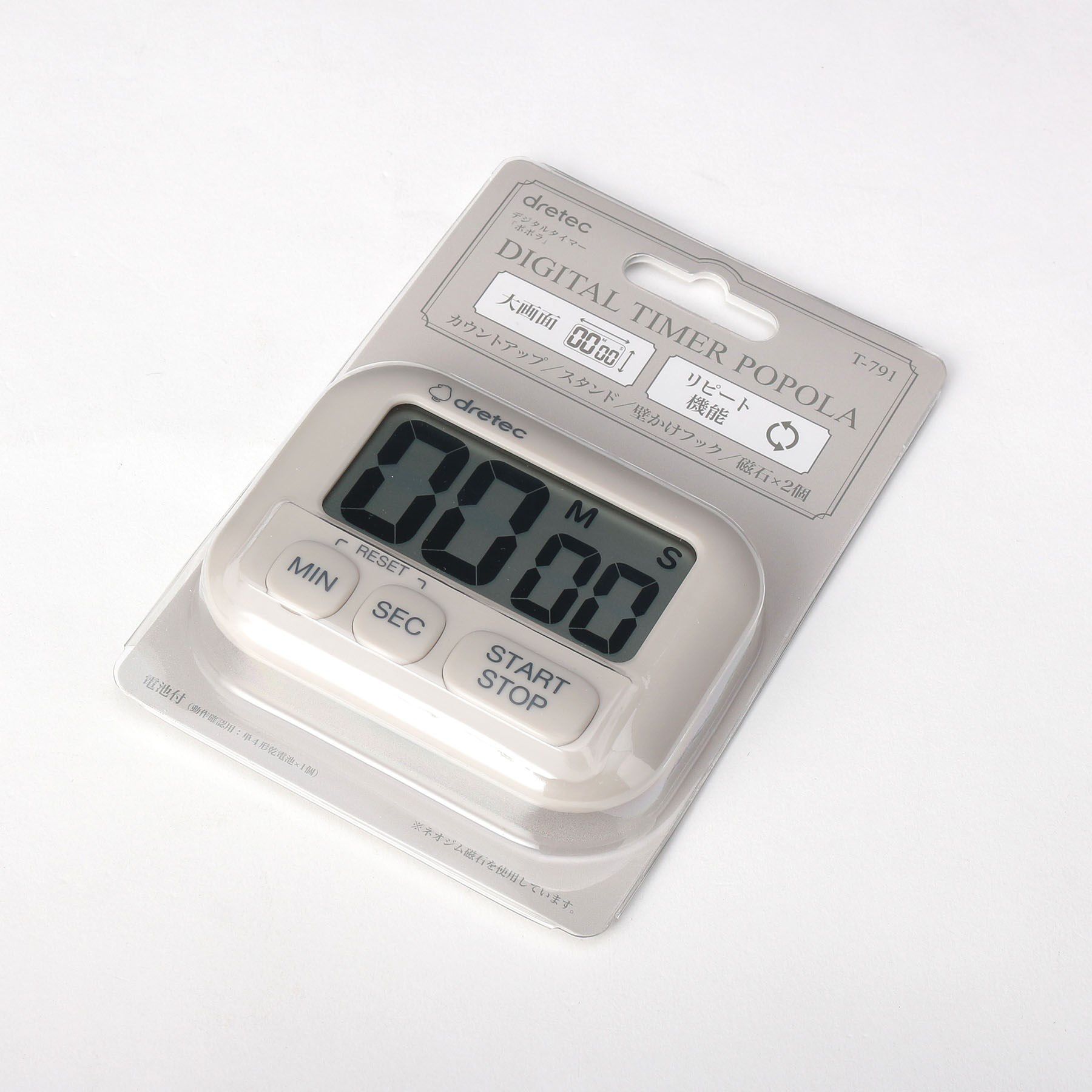 212 KITCHEN STORE「デジタルタイマー ポポラ BE」|食器・キッチングッズ|
