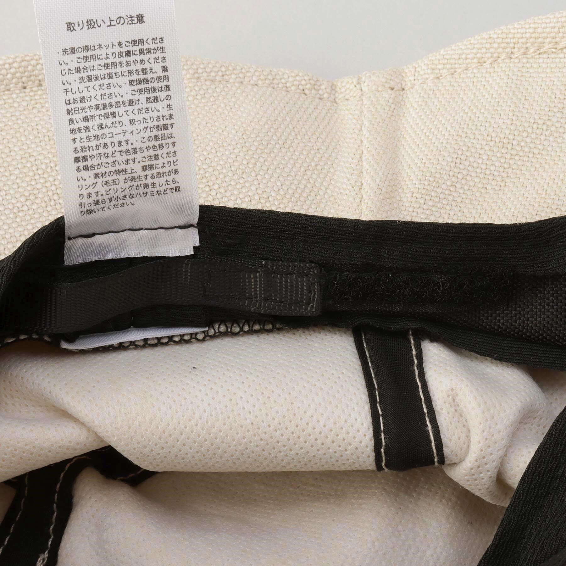 212 KITCHEN STORE「Wpc. UVカット バケットハット BE」|ハット|