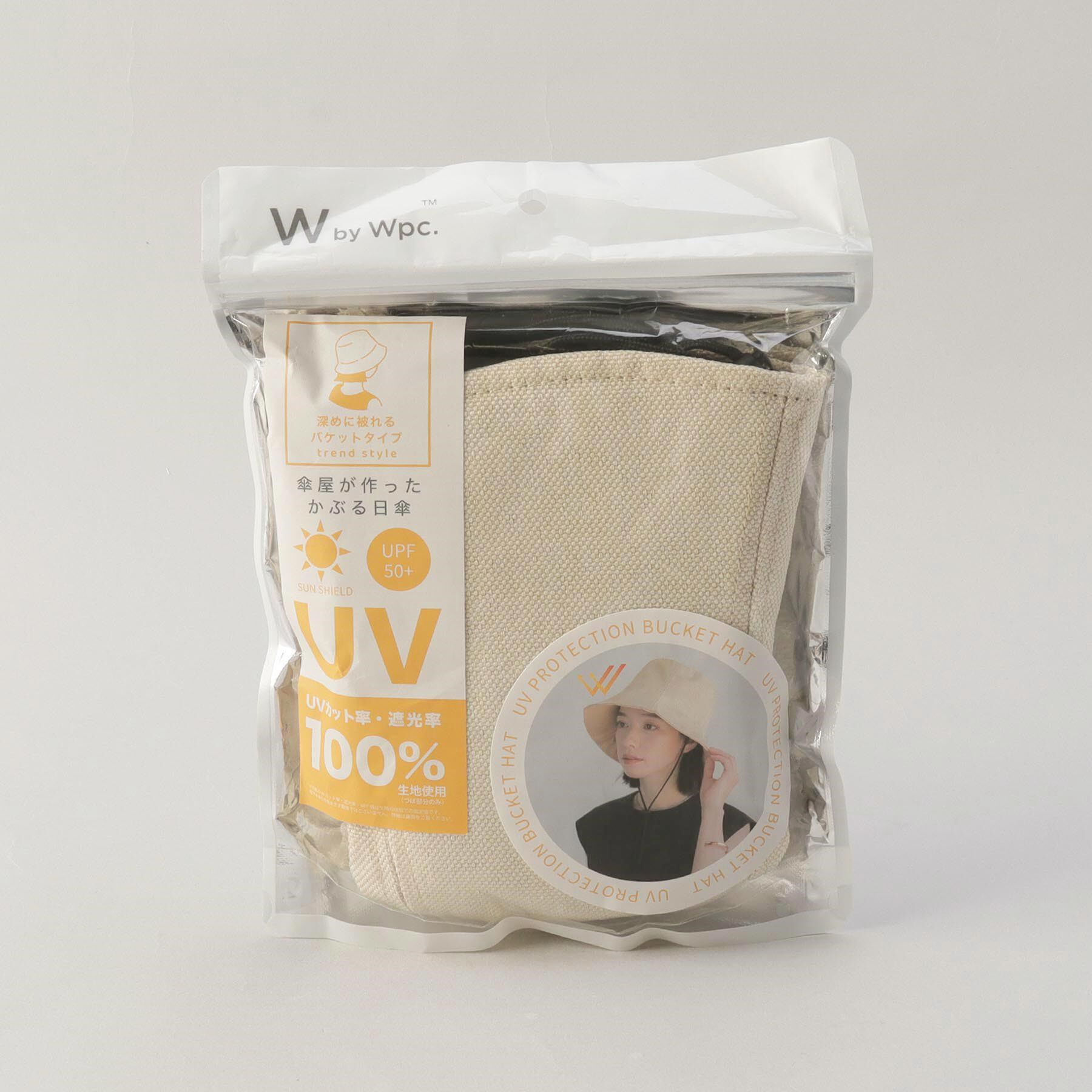 212 KITCHEN STORE「Wpc. UVカット バケットハット BE」|ハット|