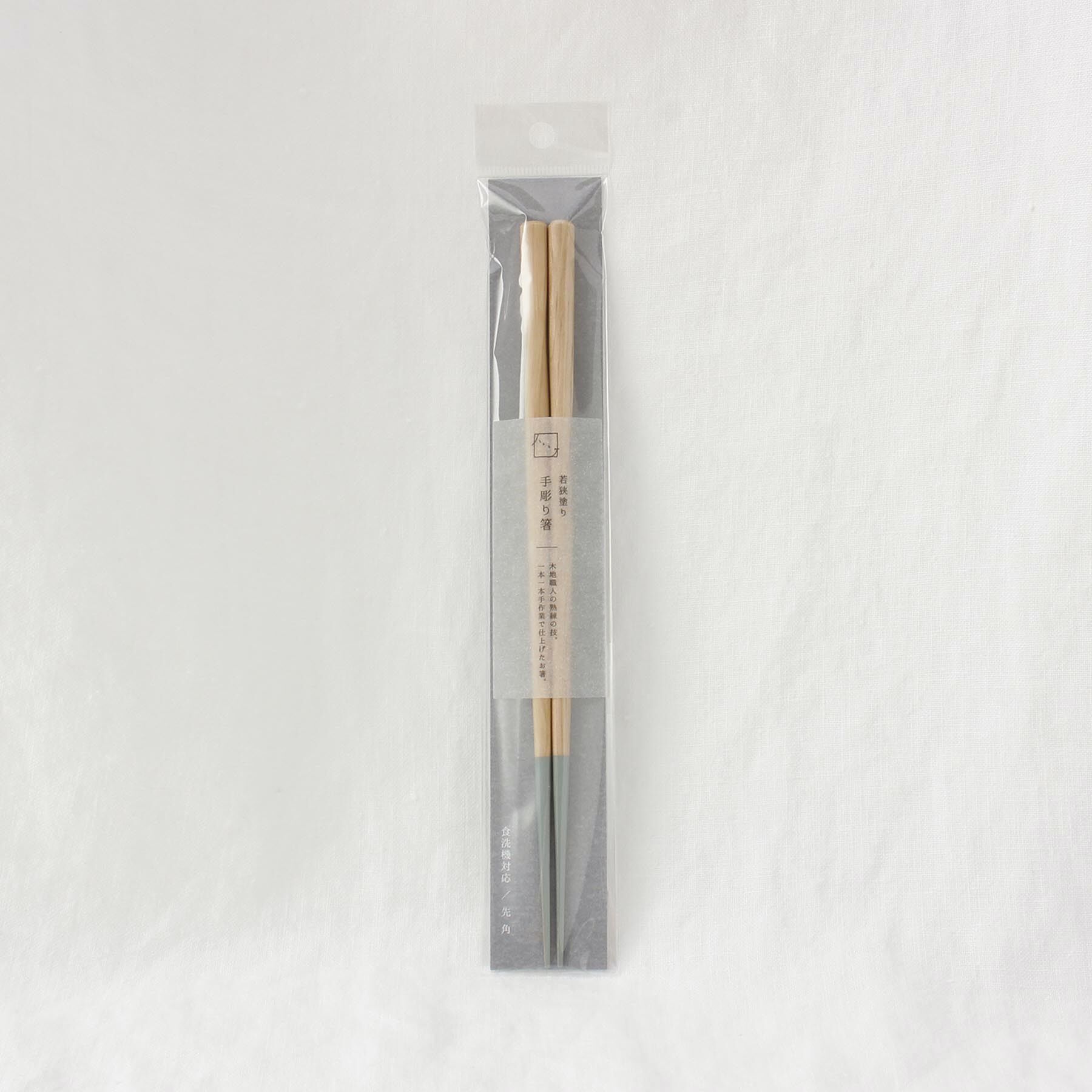 212 KITCHEN STORE「若狭塗り 手彫り箸 うす青 ＜ハレとケ＞」|食器・キッチングッズ|