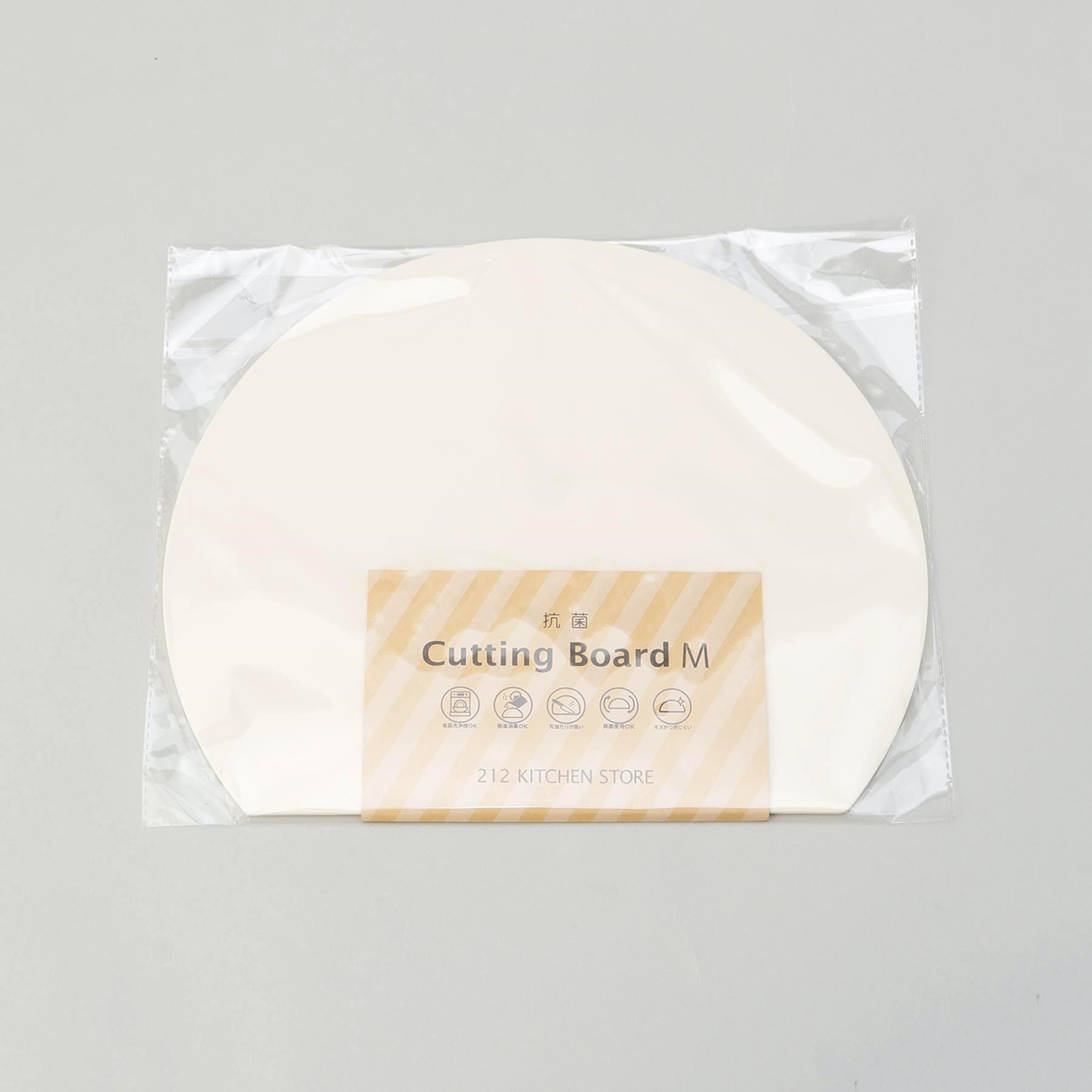 212 KITCHEN STORE「D型カッティングボードM IV ＜212Kオリジナル＞」|食器・キッチングッズ|