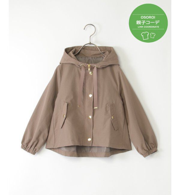 ikka kids「ナイロンマウンテンパーカー（110~160cm）」|その他|ローズピンク