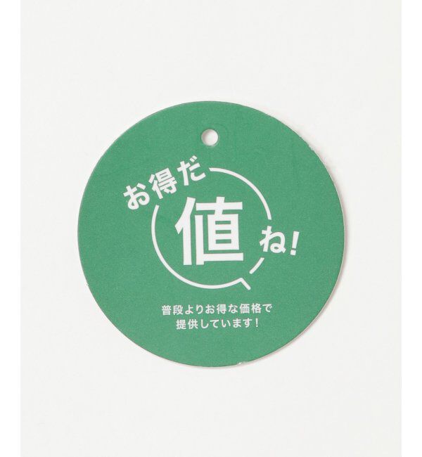 ikka「【吸水速乾】ドライ鹿の子レイヤードTシャツ5分袖」|Tシャツ・カットソー|