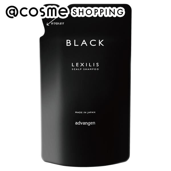  「LEXILIS BLACK FRAGRANCE スカルプシャンプー 詰め替え (250ml)」|シャンプー|その他