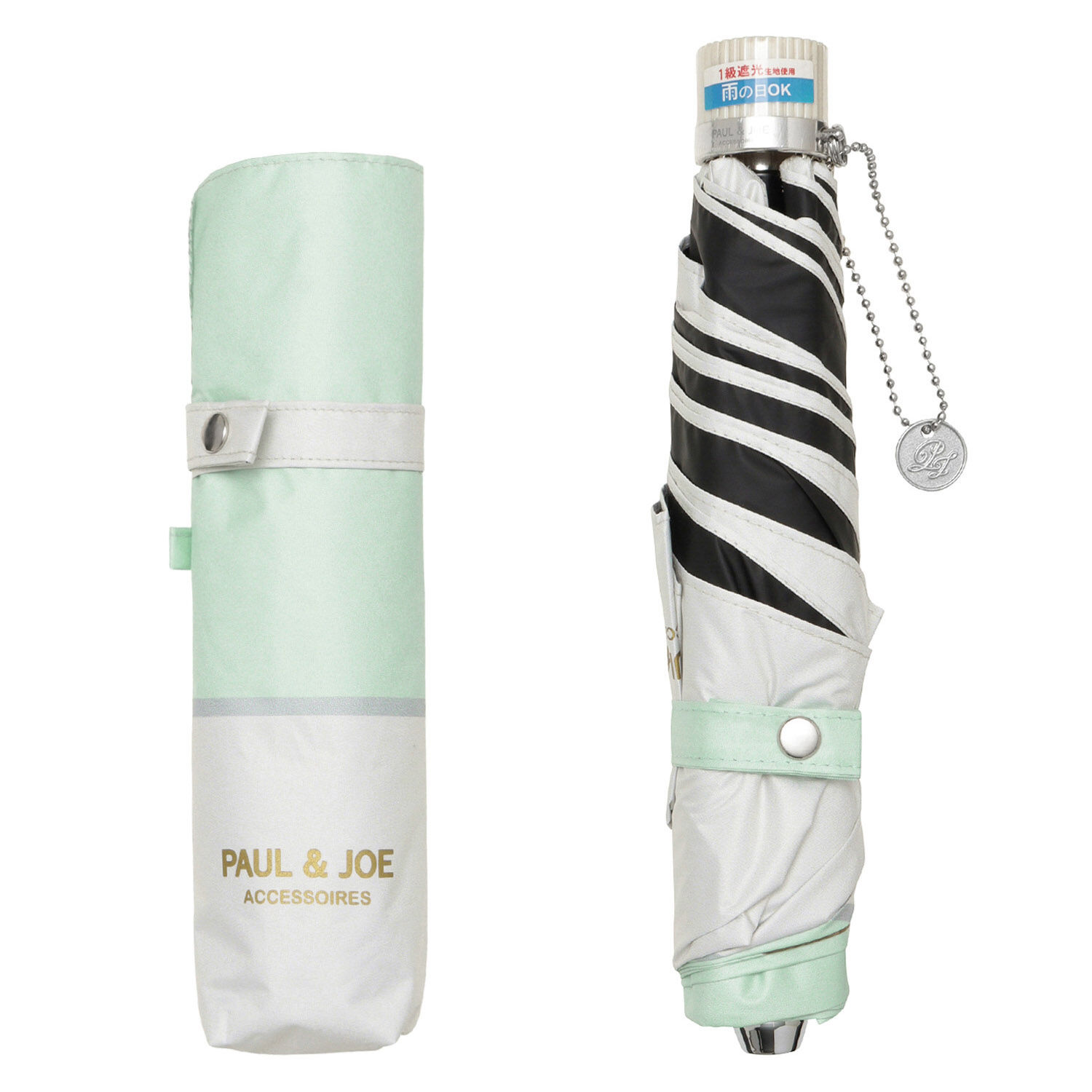 PAUL&JOE「ＰＪ／遮光折傘／スウィングヌネット」|傘|