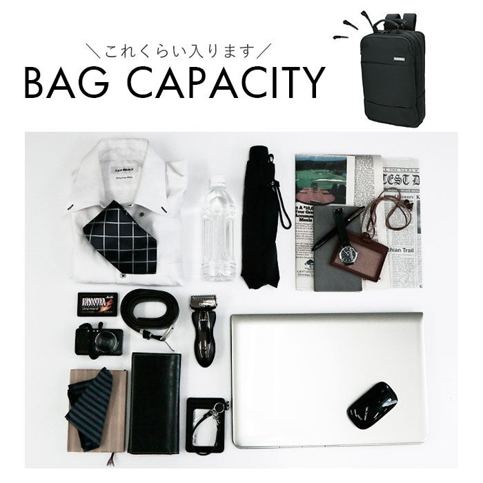 BACKYARD FAMILY「ビジネスリュック メンズ 通販 ビジネスバッグ レディース 旅行 出張 通勤 通学 キャリーオン」|リュック|