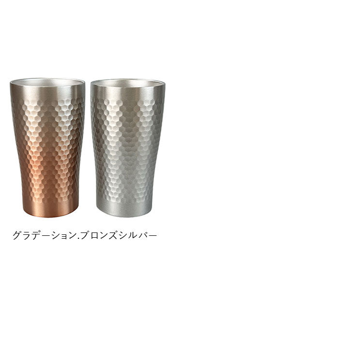 BACKYARD FAMILY「ステンレス タンブラー 通販 保温 保冷 おしゃれ ペア luxe リュクス」|食器・キッチングッズ|