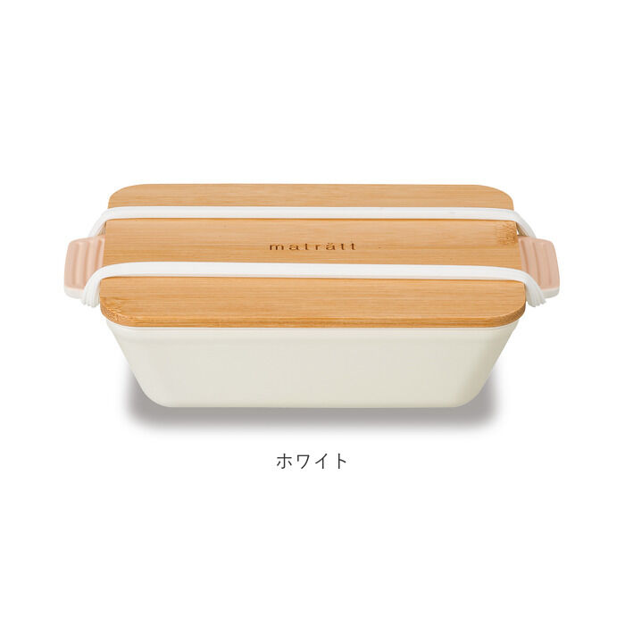 BACKYARD FAMILY「弁当箱 女子 大人 一段 通販 お弁当箱 ランチボックス 1段 550ml おしゃれ かわいい」|食器・キッチングッズ|