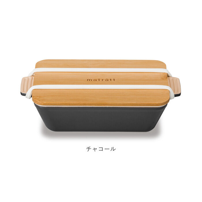 BACKYARD FAMILY「弁当箱 女子 大人 一段 通販 お弁当箱 ランチボックス 1段 550ml おしゃれ かわいい」|食器・キッチングッズ|