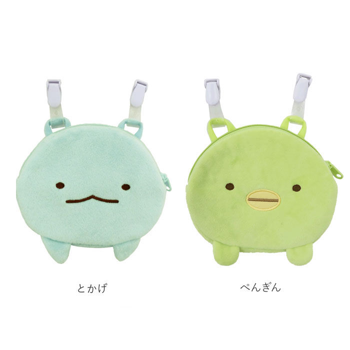 BACKYARD FAMILY「移動ポケット 女の子 通販 すみっコぐらし ポケットポーチ クリップ ポケットティッシュケース」|ポーチ|