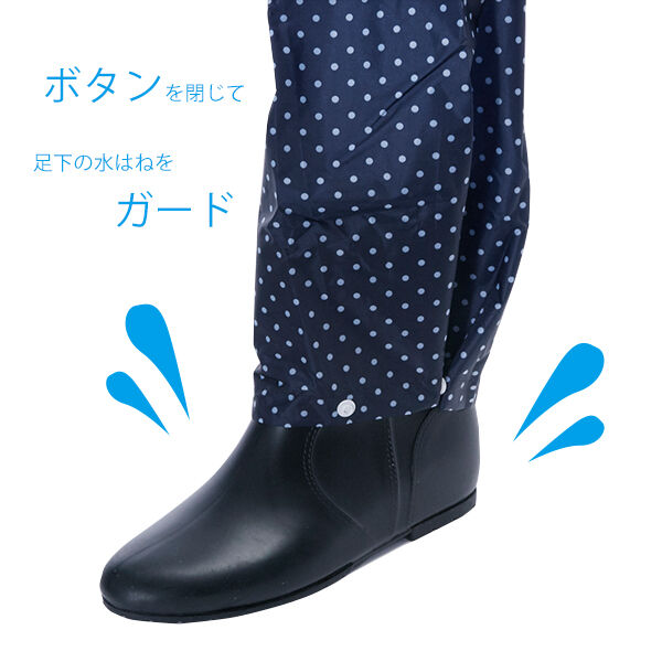 BACKYARD FAMILY「レッグカバー 雨 通販 レディース レインカバー フットカバー 雨除け 雨よけ 雨具 自転車 通勤」|ハット|