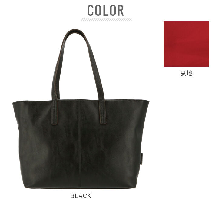 BACKYARD FAMILY「トートバッグ メンズ 大きめ 通販 通勤 通学 大学生 レディース  男女兼用 A4」|トートバッグ|