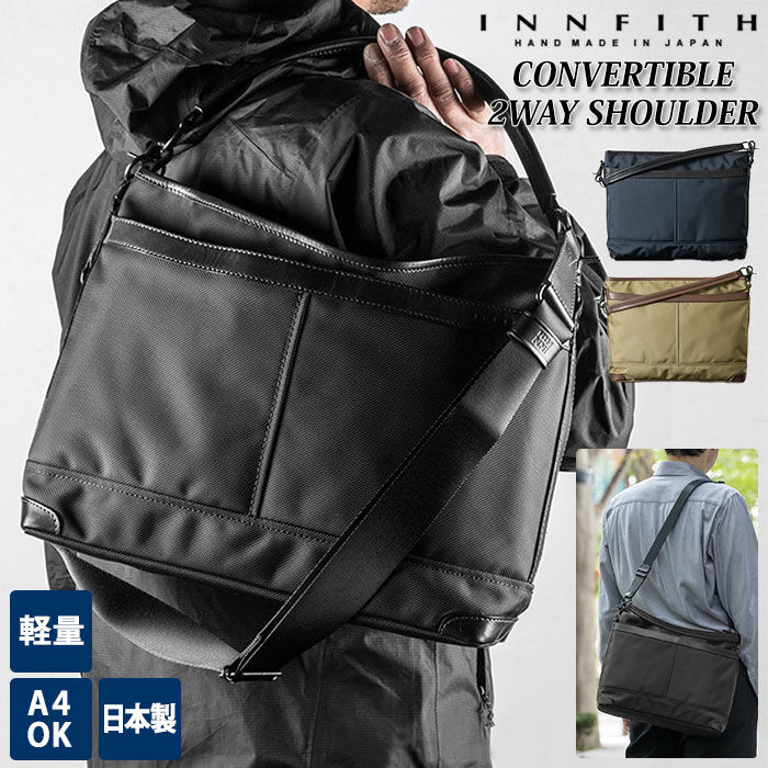 BACKYARD FAMILY「ショルダーバッグ メンズ A4 通販 斜めがけ 大きめ かっこいい 大容量 ブランド」|ショルダー・メッセンジャー|