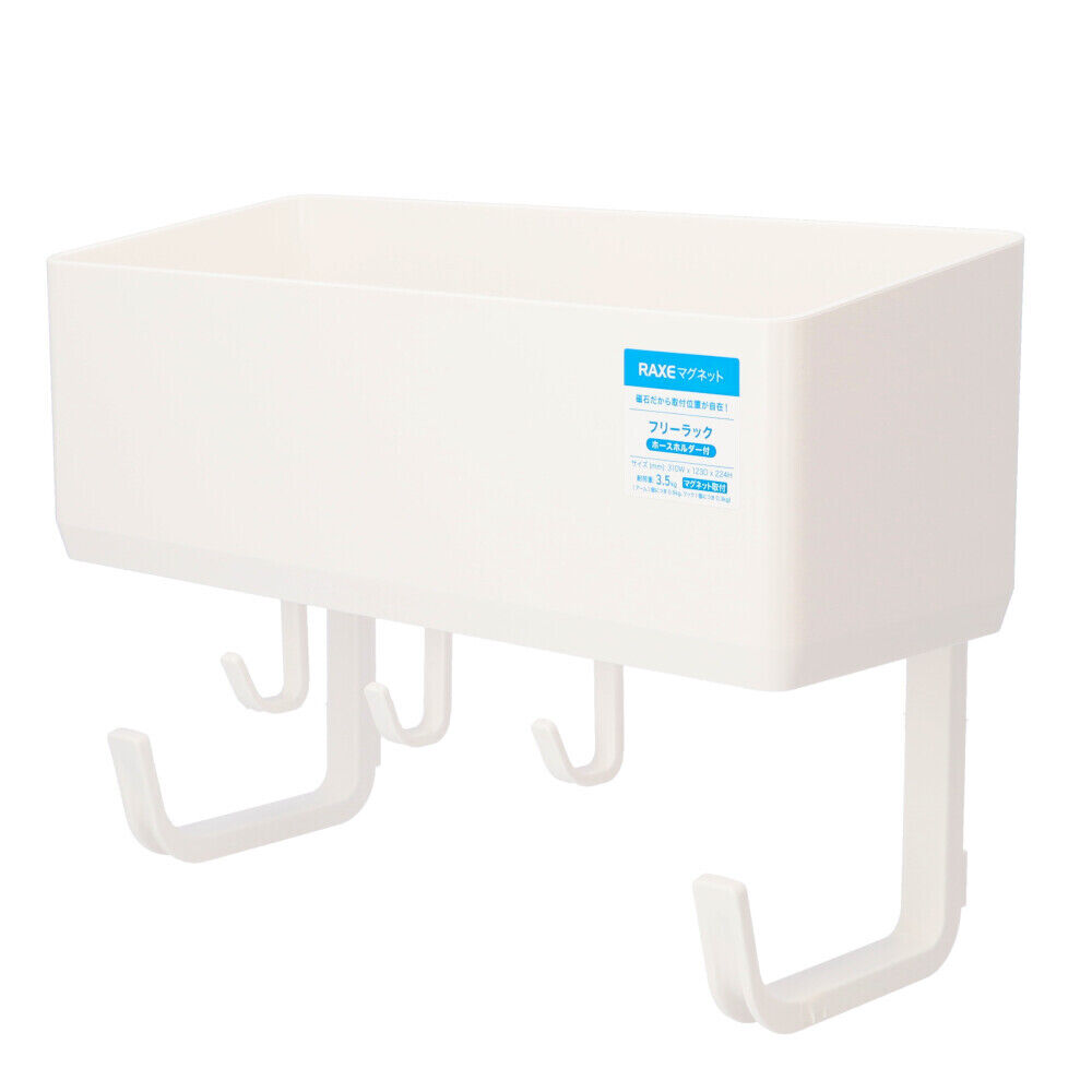BACKYARD FAMILY「洗濯機 ラック マグネット 通販 サイドラック 小物入れ フリーラック 冷蔵庫 ランドリー 収納」|その他|ホワイト1