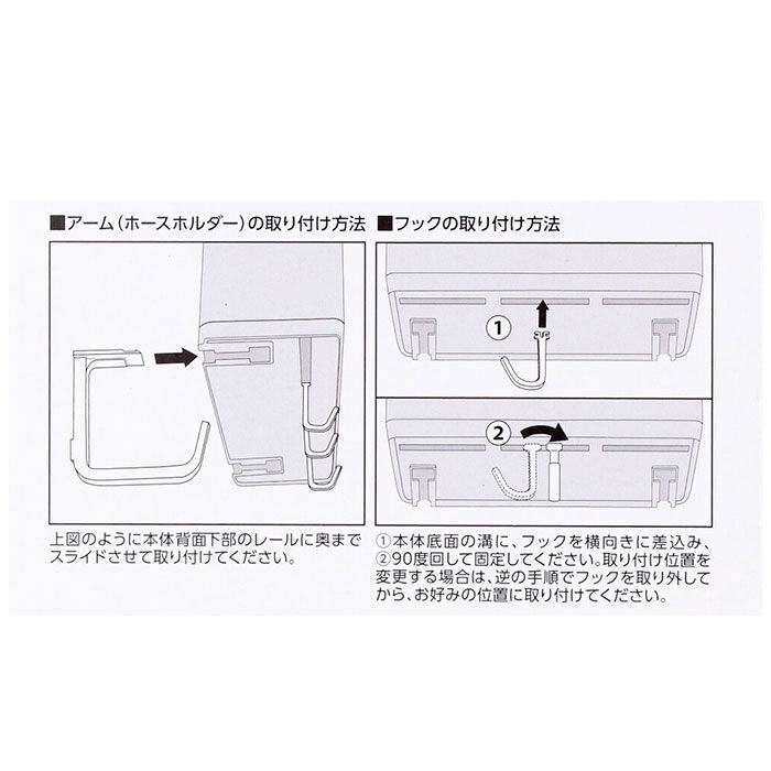 BACKYARD FAMILY「洗濯機 ラック マグネット 通販 サイドラック 小物入れ フリーラック 冷蔵庫 ランドリー 収納」|その他|