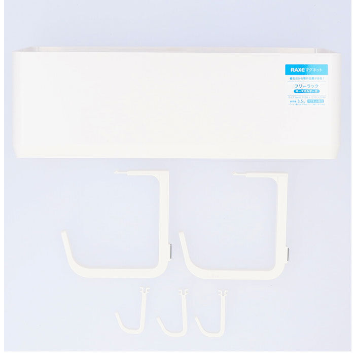 BACKYARD FAMILY「洗濯機 ラック マグネット 通販 サイドラック 小物入れ フリーラック 冷蔵庫 ランドリー 収納」|その他|