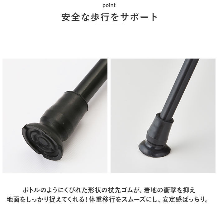 BACKYARD FAMILY「杖 折りたたみ 通販 愛杖 Eシリーズ 折りたたみタイプ ステッキ つえ ツエ ケイホスピア」|その他|