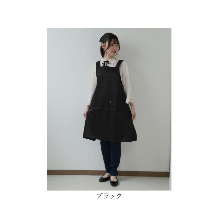 BACKYARD FAMILY「エプロン おしゃれ 通販 EDWIN エドウィン 前掛け 保育士 H型 ワークエプロン」|その他|