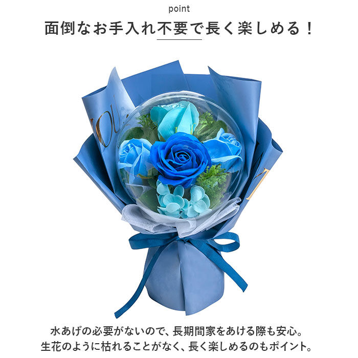 BACKYARD FAMILY「ソープフラワー 花束 通販 オーブローズブーケ アーティフィシャルフラワー アレンジ」|その他|