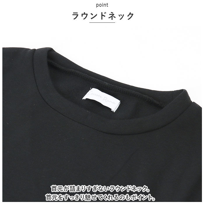 BACKYARD FAMILY「マキシ丈ワンピース 長袖 通販 ワンピース マキシ丈 マキシワンピース ロングワンピース 部屋着」|ワンピース|