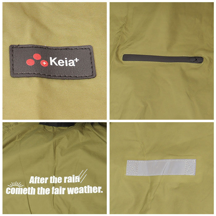 BACKYARD FAMILY「レインコート 自転車 ポンチョ 通販 ヒザを雨から守る レインポンチョ ライト用窓付き」|レインコート|