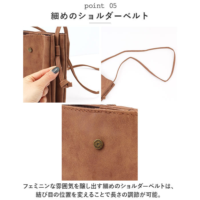 BACKYARD FAMILY「Lafiel ラフィール 合皮 ミニショルダーバッグ ショルダーバッグ ショルダー 通販」|ショルダー・メッセンジャー|