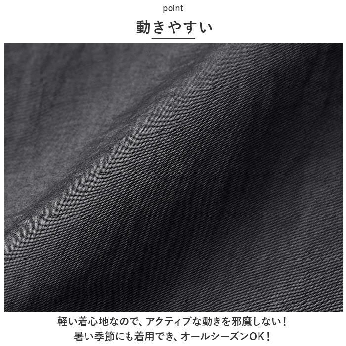 BACKYARD FAMILY「ユナイテッドアスレ トレーニングパンツ 721901 通販 United Athle」|その他|