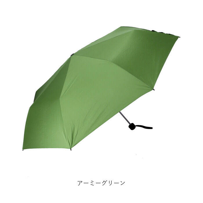 BACKYARD FAMILY「ウォーターフロント 折りたたみ傘 通販 メンズ レディース 折り畳み傘 傘 折りたたみ かさ」|傘|