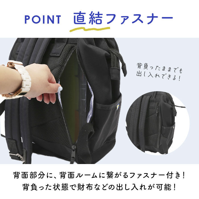 moz「moz リュック モズ ZZCI-07L 通販 レディース リュックサック パックパック」|リュック|