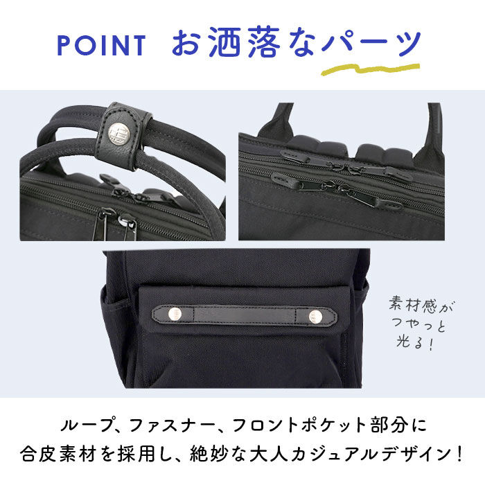 moz「moz リュック モズ ZZCI-07L 通販 レディース リュックサック パックパック」|リュック|